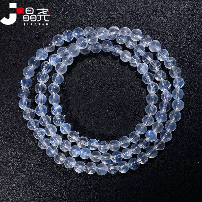 晶尧 冰透奶油体蓝月光石手链5-6mm天然水晶手串三圈蓝光时尚饰品