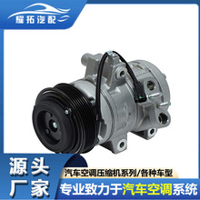 �����ڸ���Focus 2008-2011�����յ�ѹ����8S4Z19703BA CO 11297C