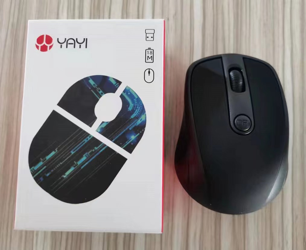 Fábrica al por mayor transfronterizo Comercio exterior comercio exterior Venta caliente inalámbrico 2,4g ratón inalámbrico 7500 juegos de oficina sin LOGO