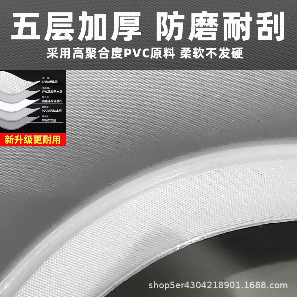 O1CN01W2SalM219wqs7fOYY_!!1191