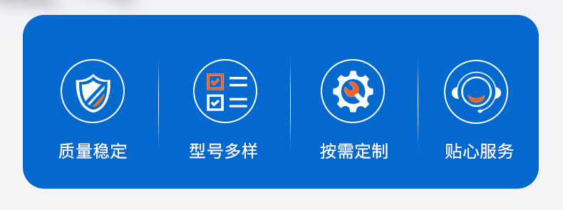 详情_03