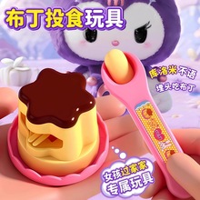 ����ͬ���ιʳ��߹����������b����ѩ�⃺ͯ�^�ҼҔ[�ؔ����