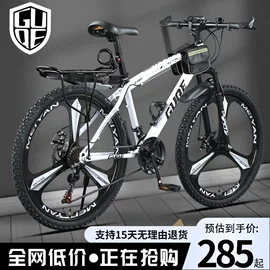 电动自行车;电动三轮车;电动摩托车