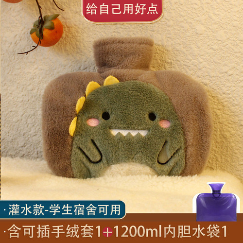PVC Hot Water Bag with Cute Plush Double Handle for Warming Abdomen, Large Capacity Water Filling, Removable and Washable