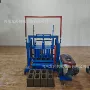 便携式实心砖柴油制砖机