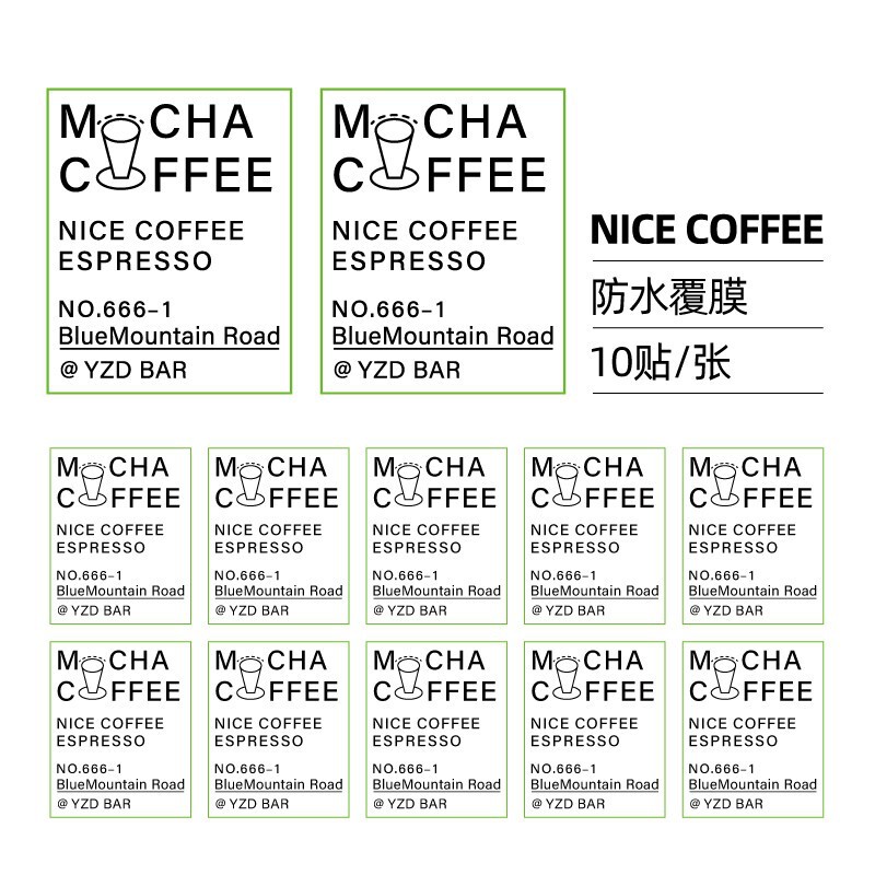 商用一次性U型90口径咖啡杯带盖PET波波杯冷饮打包奶茶杯圣代杯|undefined