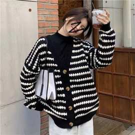 韩版秋季新款宽松慵懒风针织开衫撞色条纹外搭V领百搭毛衣外套女