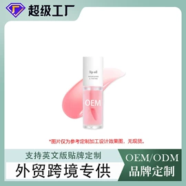 面霜;身体乳、霜;洁面产品