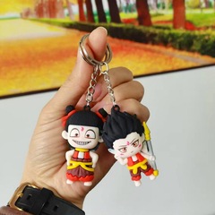 どこの魔童が海を騒がせるのか?