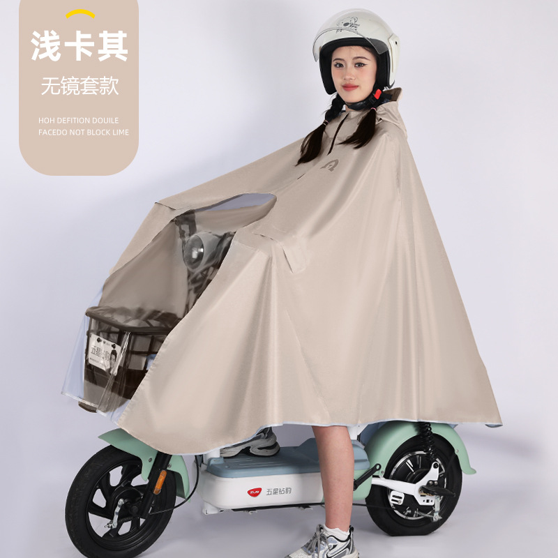 Impermeables, coche eléctrico, cuerpo largo, anti-lluvia, aumento de engrosamiento, coche de batería de motocicleta individual especial para hombres y mujeres, poncho