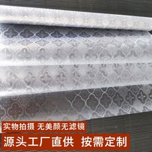 简约复古玻璃门窗静电膜客厅遮阳贴支持来图定制艺术窗花防眩光