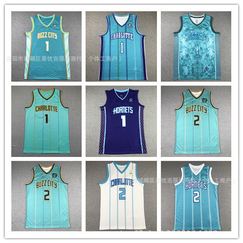 Hornets No. 1 Lamelo Ball Jersey 1 #   Ball 2 #   City Blue New Basketball Uniform