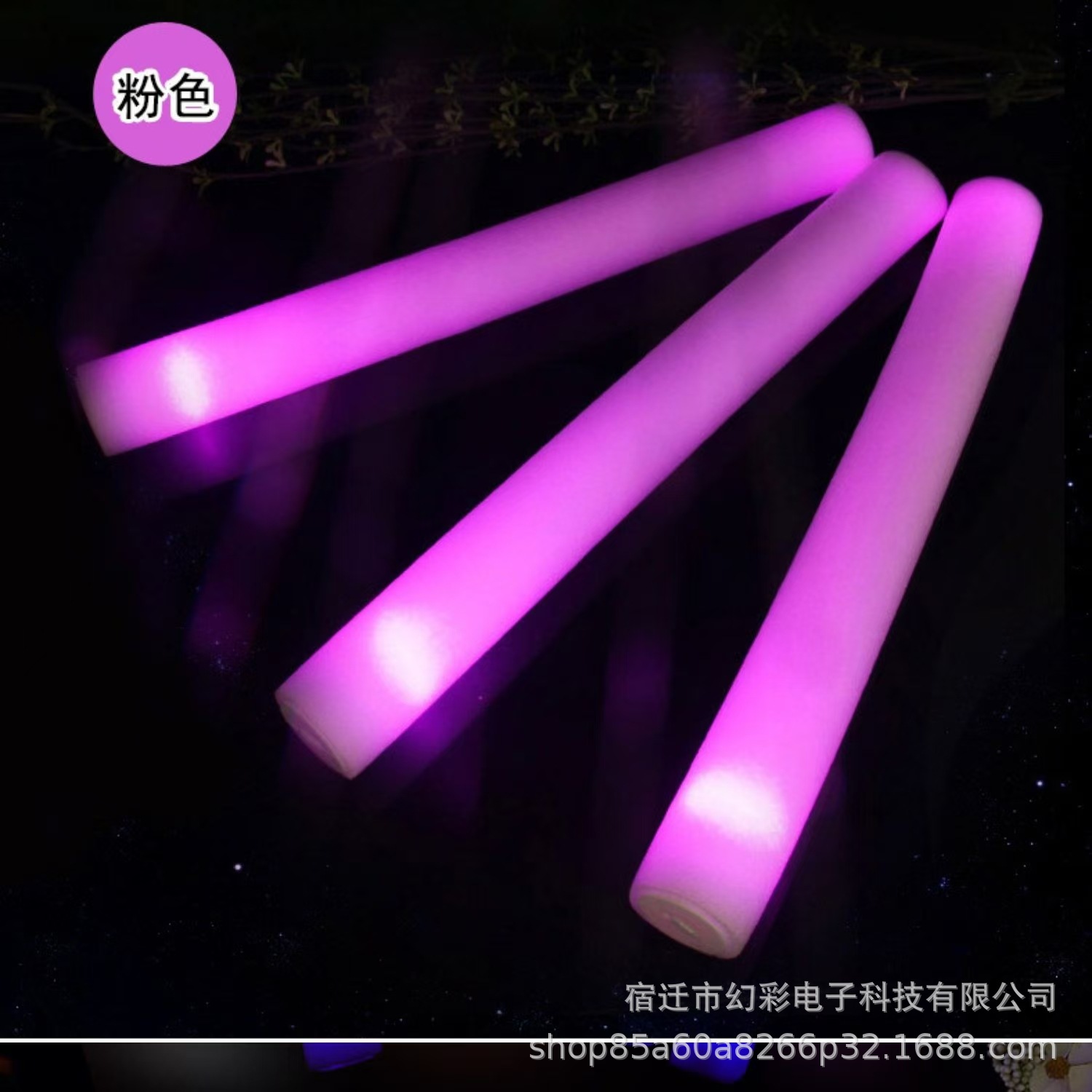 Coloridas esponjas de mano fluorescentes refuerzo props flash stick rescue stick luminescent bar atmósfera al por mayor colorido