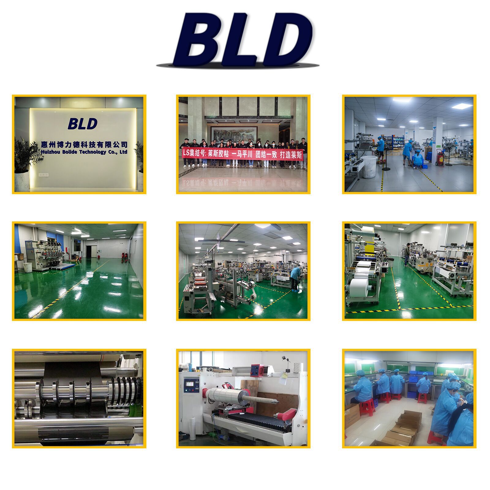 QQ图片20220329111423