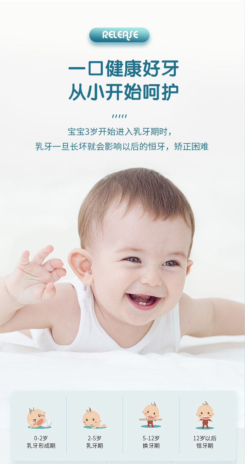 Children's U-shaped toothbrush baby mouth cleaning care toothbrush children's oral tooth cleaning scraper U-shaped toothbrush