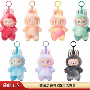 Popmartlabubu Labubu Front High-Energy 3.0 Macaron Sitting Vinyl Plush Blind Box Doll