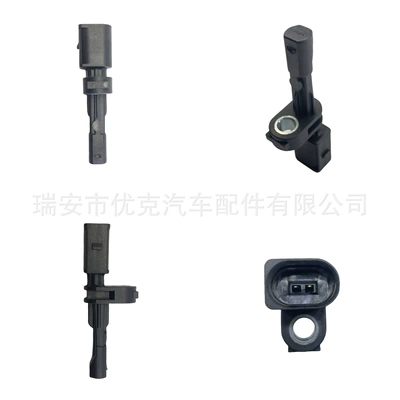 2H0927808B for Volkswagen Audi Abs Sensor Wheel Speed Sensor