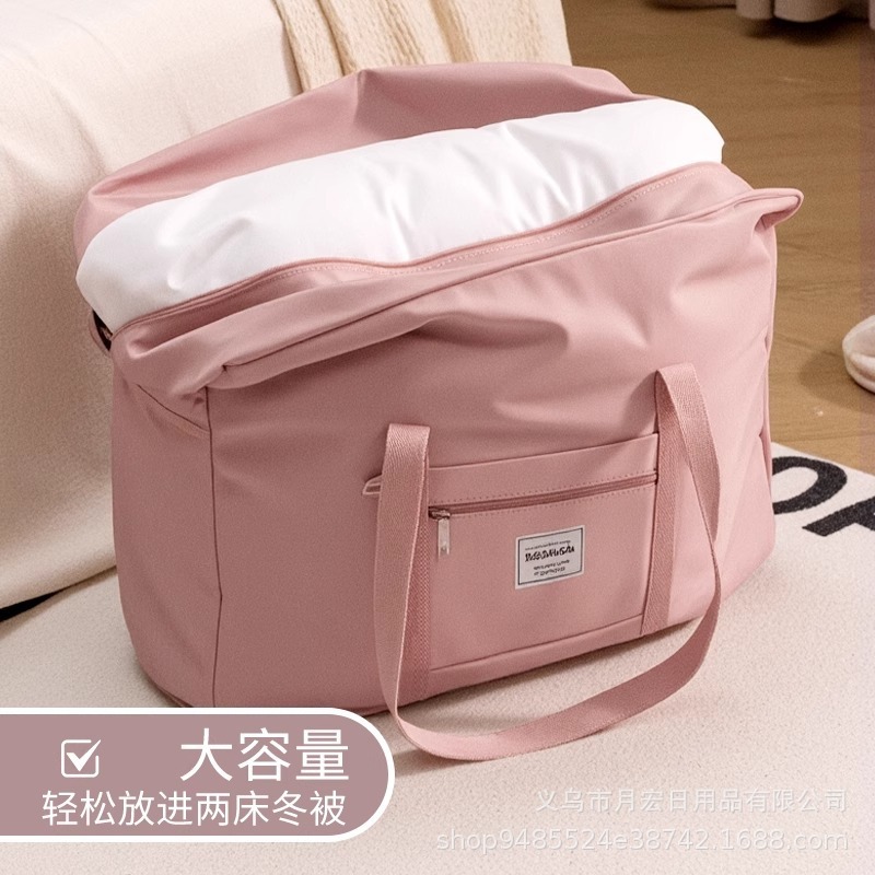 布団収納袋大容量引っ越し梱包整理服衣類綿入り荷物袋旅行鞄防湿|undefined