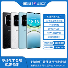wS6205Sӹp512p̄֙C