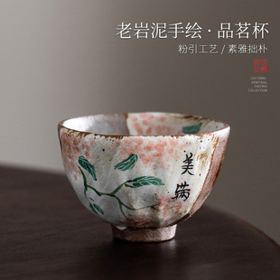 ���L���������С�豭��������߄�ˇ�͹ŷ������ұ����˱��α�