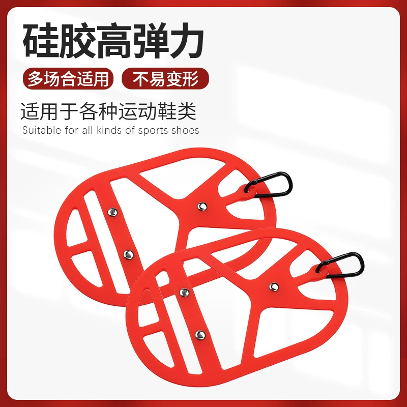 Готовые к использованию силиконовые клипсы для обуви от производителя, высокая эластичность, износостойкие, портативные, удобные для занятий спортом на открытом воздухе, трансграничные силиконовые клипсы для обуви.