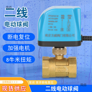 늄����y��ͨ��ͨ�ɾ����]���_ʽ220V�~ˮ�y�_�PDC24VDN15 20