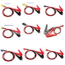 ����Դ��������A�Ӿ�XT90����EC3EC5XT60�D���{�~�A���Դ�B��