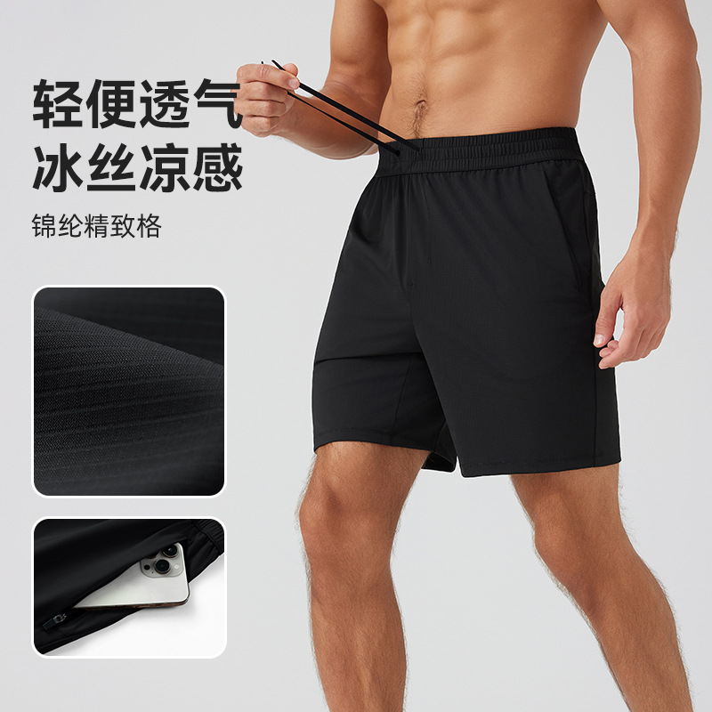 Cross-Border Sports Shorts for Men, Summer Cotton Running Shorts, Outdoor Fitness Casual Shorts, Marathon-Specific Shorts