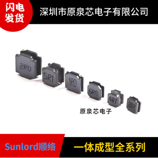 혽j SDCL1005C5N6STDF ���l�B��늸� 0402 5.6NH &plusmn;5% ���300MA