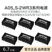 A0505S-2WR3 A0503/A0509/A0512/A0515/A0524S-2WR3 ԴxģK