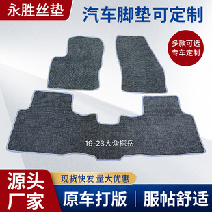 4s��YƷٛ��܇̺��܇�_�|��ɫ��܇�_�|��܇��ʽ�_�|��܇ӆ ��