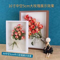 Creative Wooden Hollow Dried Flower Picture Frame 3D Animal and Plant Specimen Frame DIY Clay Craft Wholesale Picture Frame