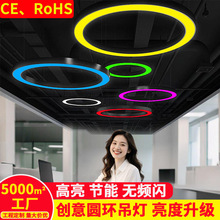 LED�A�ΈA�h�����k���ҽ�������䁴��ÈAȦ�I�L���⮐�����͟�
