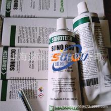 ����Magnaflux��ͨsono 600��τ� ���I�ߜ���τ�