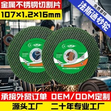 ĥCиĥƬPɰ݆Ƭ100֬Ƭ܉ɳ݆ĥƬ