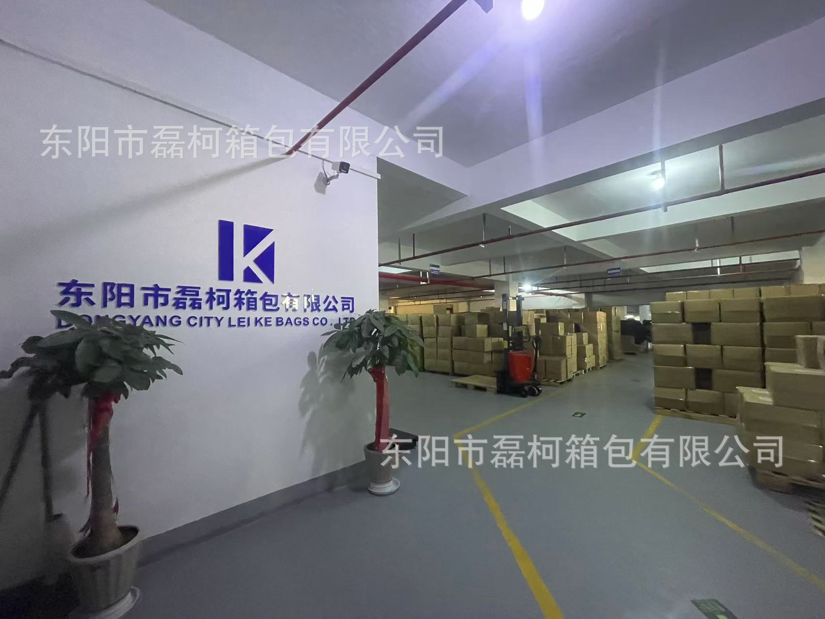 微信图片_20241205151704