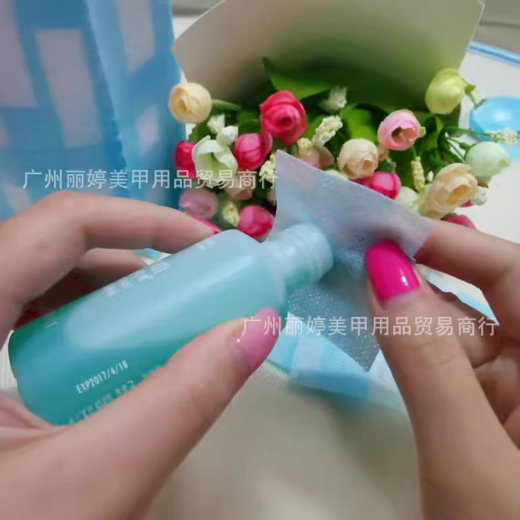Nail polish remover