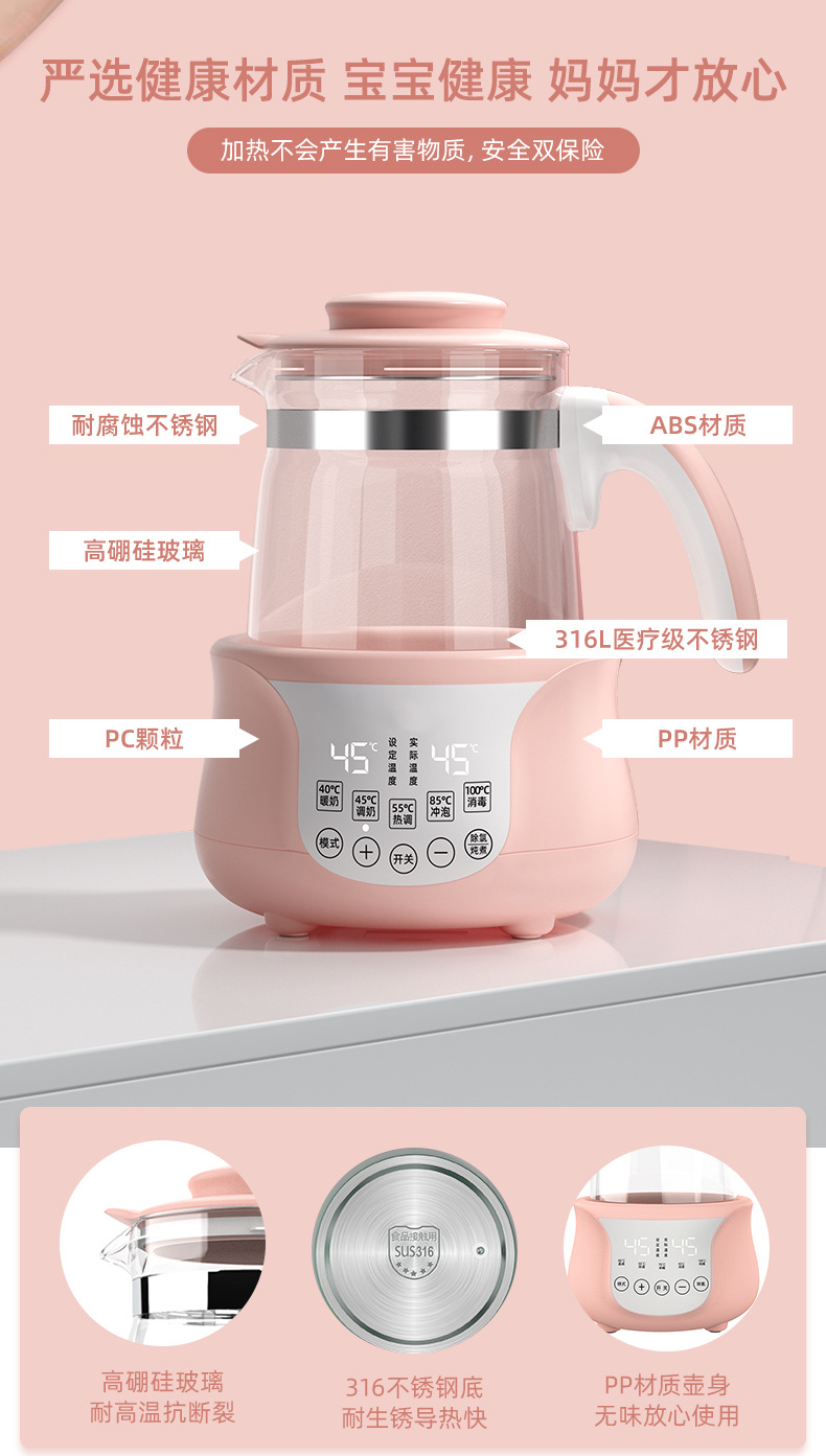 A02详情页-恢复的_07