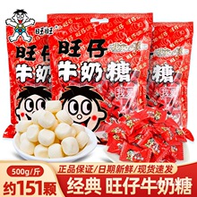 ����ţ���ǽY��ϲ�ǻ��ǝM�����ǹ�����ɢ�b���lܛ��С��ʳ��Ʒ