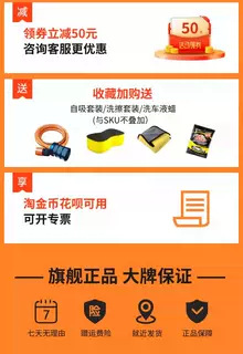 Jiajie High-Pressure Cleaning Machine, Commercial High-Power, High-Suction Car Washing Machine, Dual-Use for Faucet and Bucket, Self-Priming