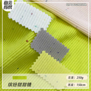 250g���cɫ��2&times;2�_�yᘿ����� �ﶬ��ɫ�c�c�H�w͸��ȫ���l�²�