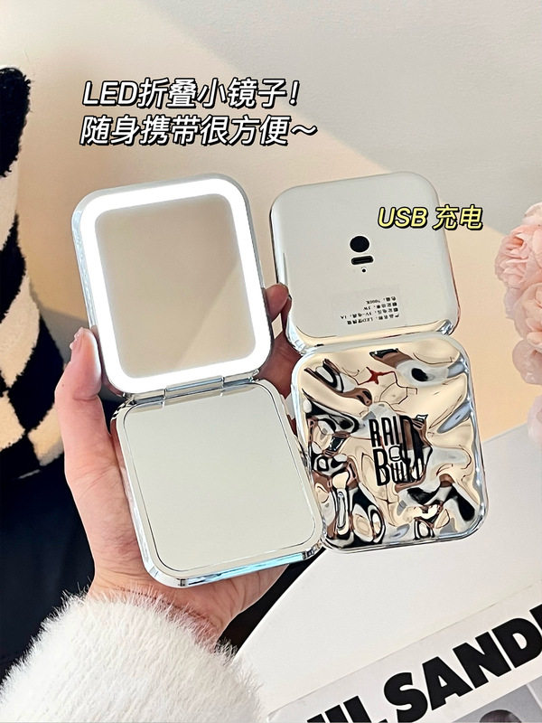 化粧鏡ランプ付きled携帯型ミラー家庭用化粧台デスクトップミニ折りたたみ新品|undefined