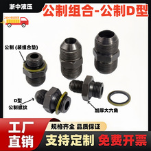 Һ͹DQ^D׃ֱͨzM14/18/20M16/22/27ݼy