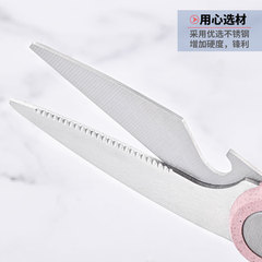 工廠不鏽鋼食物剪刀多用途剪刀廚剪刀雞骨剪廚房剪刀雞鵝剪魚骨剪