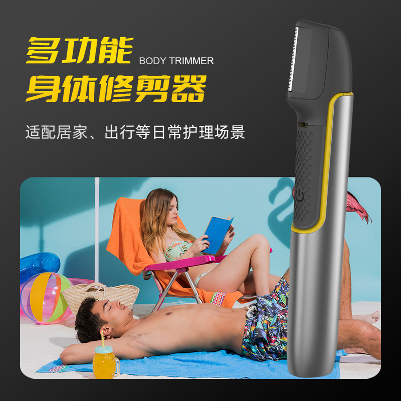 Back Shaver Rechargeable Shaver Epilator Electric Shaver Telescopic Rod Trimmer Women's Electric Shaver