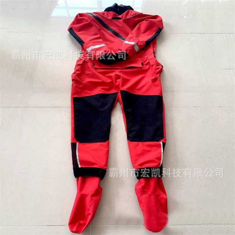 消防水域应急救援服饰装备干式水域救援服干式防护服