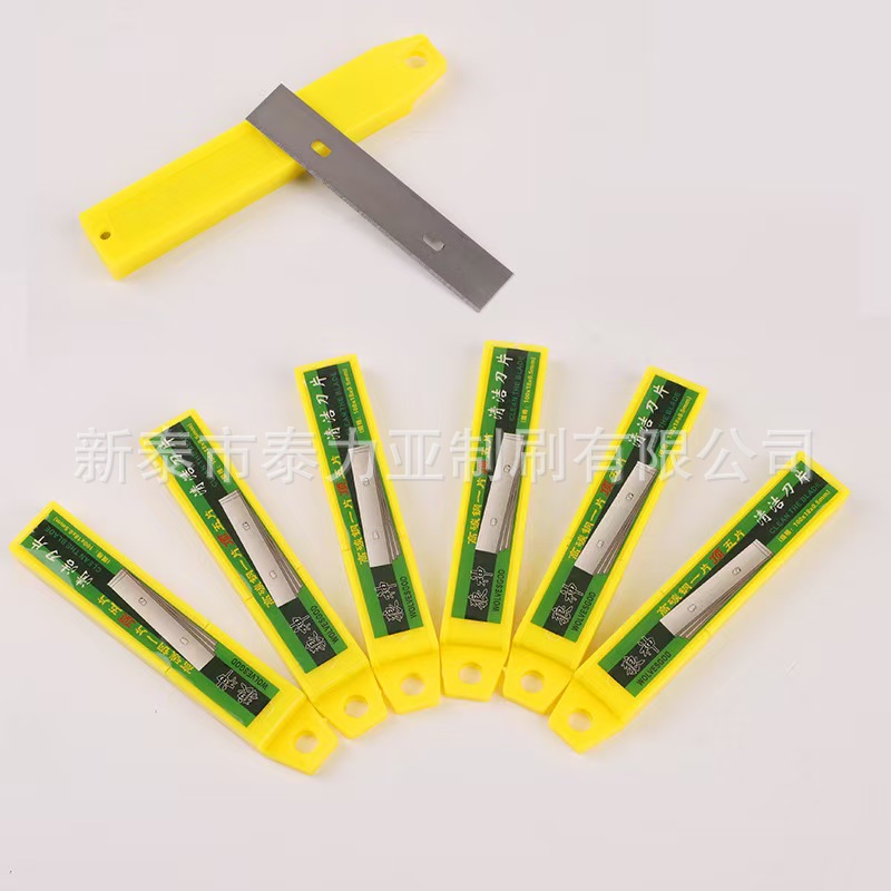 Fábrica al por mayor multiusos cuchillo de limpieza de azulejos de vidrio pala de eliminación de pegamento decoración herramienta de limpieza pala de mango largo