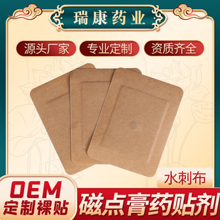 ��ș�S�ҷ����N��ș�N�i׵��׵ϥ�w��ʹ���F���N�Ϻڸ����l����N