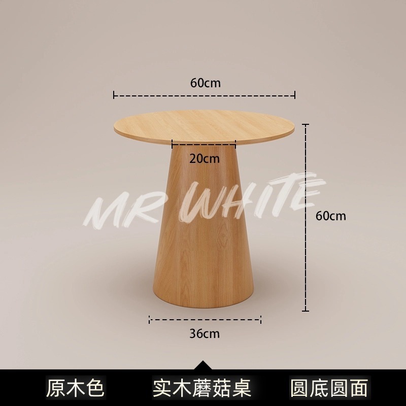 北欧实木简约茶几简约小户型圆形茶几V形脚 客厅家具批发现代茶几|undefined