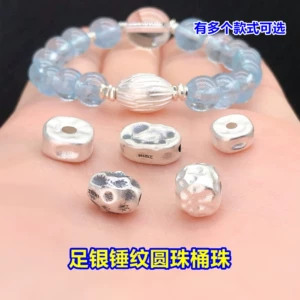 s999 pure silver hammered irregular round beads, spacer beads, barrel beads, crystal accessories for DIY woven bracelets and necklaces